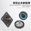 Accesorios para bomba de agua pequeña doméstica, válvula antirretorno de entrada para bomba autocebante, válvula de retención, conector de brida de cuatro agujeros