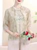 Camisa pequena estilo nacional de primavera e verão para mulheres de meia-idade mãe 2024 nova camisa de chiffon nova blusa de manga curta feminina estilo chinês
