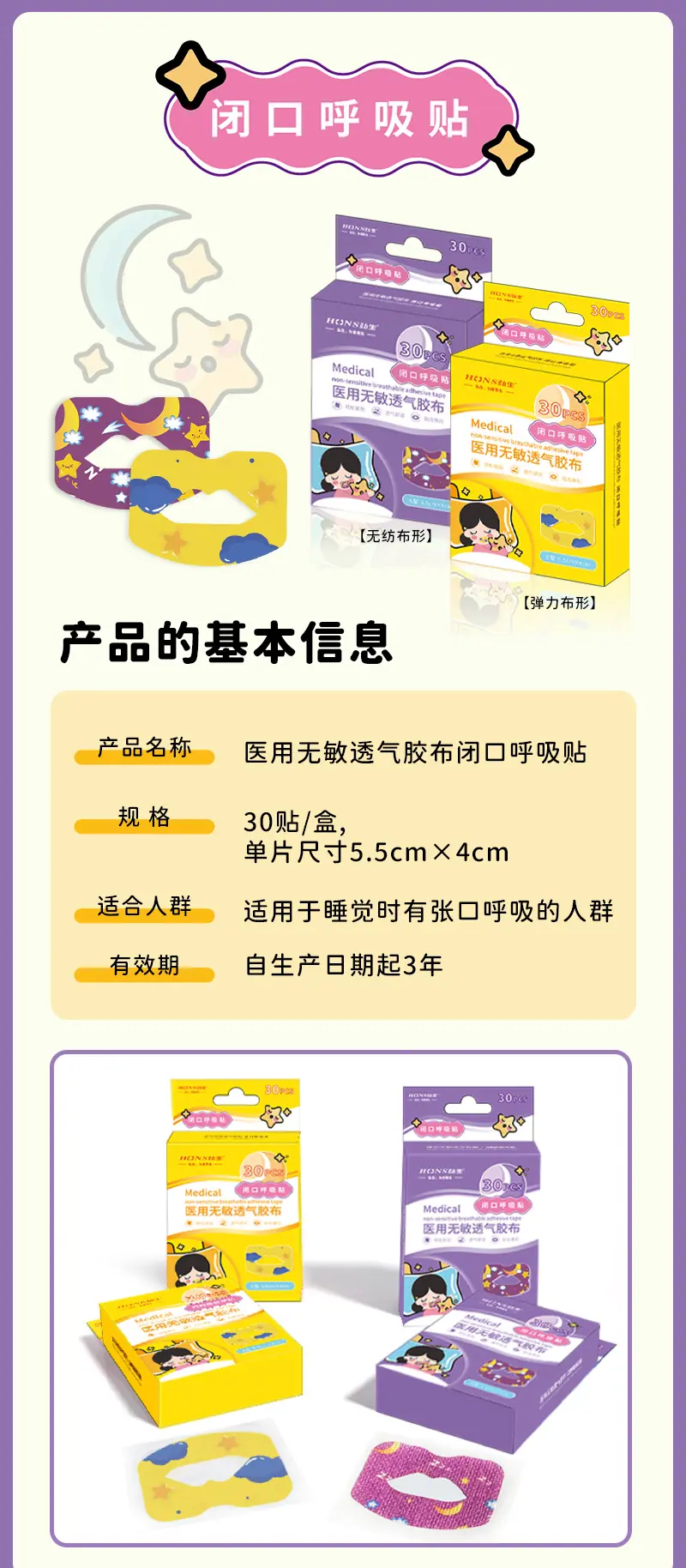 画板 5
