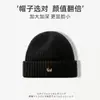 Gorro de Punto Bordado de Zorro de Dibujos Animados Lindo Unisex Otoño Invierno Cálido Protección para Orejas Gorro de Lana Hace que la Cara Parezca Más Pequeña