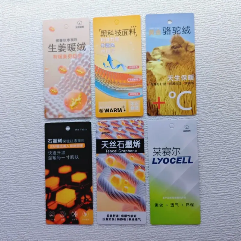 微信图片_20250726191452