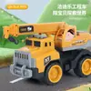 Mezcladora Grande Excavadora de Concreto Grúa Simulación Deslizante Vehículo de Ingeniería Juguete de Coche para Niños Juguete de Playa