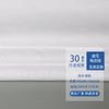 Tejido Piel de Melocotón Cepillado 75D*150D, Tejido para Pantalones de Playa, Ropa Profesional, Tejido para Uniforme Escolar, Pongee de Sarga Melocotón