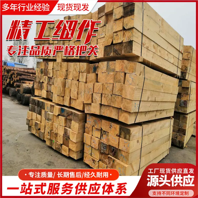 微信图片_201907031745421_wps图片_副本.