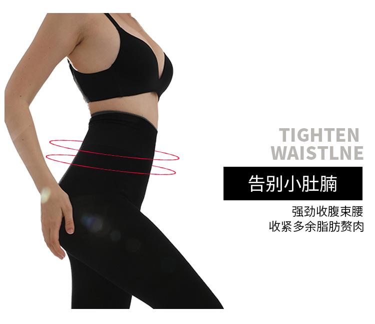 详情页_05