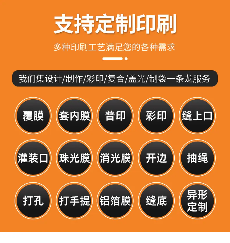 详情页1_09