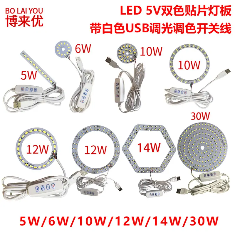 主图白线.jpg