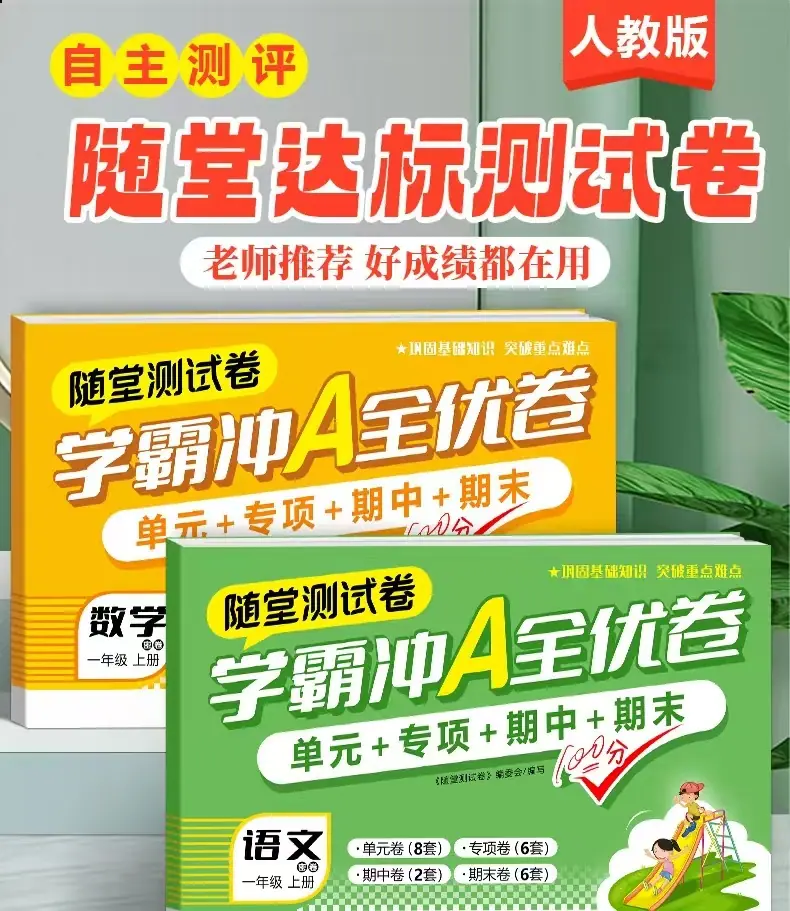 微信图片_20250226142733.jpg