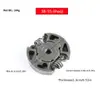 Embreagem de Cortador de Grama Fs38 Fs40 Fs45 Fs46 Fs50 Fs55 Fs56 Fs70 Conjunto de Disco Passivo