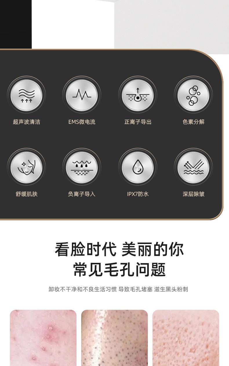 铲皮器_02.jpg
