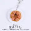 Chaveiro de Prato de Comida Simulada Pvc Miniatura Prato de Comida Simulado Cozinhar Brinquedo de Faz de Conta Restaurante Pequeno Presente