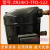 Compressor de bomba de calor de ar condicionado original novo de 2,5 cv ZR24K3-TFD-522 velocidade constante scroll Pressione