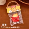 Pingente de Pelúcia Fofo Pingente Decorativo de Desenho Animado Boneco Realista de Torrada Hambúrguer Lembrancinhas de Casamento