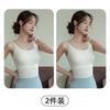 Sujetador cómodo y sin marcas para la espalda, con copas fijas integradas, camisola interior y exterior, ropa interior antideslizante para mujer