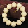Suministro de fábrica cuentas de fruta de marfil de imitación pulsera de 20 mm fruta de marfil 108 cuentas