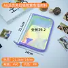 Fichário A5 com Zíper Planejador de PVC Álbum de Fotos Porta-Cartões Portátil Álbum de Cartões de Ídolo Foto Fabricante