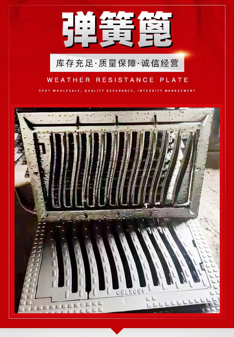 弹簧篦详情页_02.jpg