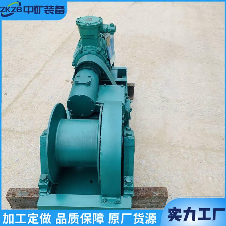 回柱绞车 中矿01
