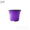 Macetas Fuertes y Duraderas, Multicolor, Imprimibles, Adecuadas para Oficina, Hogar, Jardinería, Vivero, Base para Flores, 80-210 Macetas de Plástico