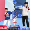 Saco de Pancada Vertical para Adultos Bola de Velocidade para Esquiva Equipamento de Boxe Alvo Rotativo Doméstico Treinamento Alvo de Reação de Boxe