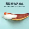 Juguete para Gatos Pez de Hierba Gatuna Realista Atrapador de Gatos, Juguete para Gatos Duradero y Resistente a Mordeduras para Entretenimiento Propio y Alivio del Aburrimiento Suministros para Mascotas