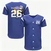 Uniformes Escolares para Clubes de Empresas Transfronterizas, Uniformes de Béisbol, Uniformes de Sóftbol, Hechos a Medida, Secado Rápido, Transpirables, Que Absorben la Humedad