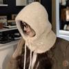 Chapéu Balaclava Estilo Coreano Fresco Doce Outono e Inverno Chapéu de Malha Quente e à Prova de Frio com Proteção para as Orelhas Feminino
