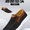 Zapatos de Tela para Hombre2026 Nuevo Estilo Zapatos Casuales para Hombre Cómodos Transpirables Antideslizantes Resistentes al Desgaste Suela Suave Zapatos de Tela Casuales Venta al por Mayor