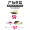 Señuelo Lentejuela Escama de Pescado Largo para Pesca de Aguas Blancas, Forma de Cuchara con Anzuelo Triple Plumado, Señuelo Artificial para Lanzamiento Largo, Metal