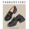 Mocassins Arc de Triomphe Femininos de Sola Grossa 2025 Novo Outono e Inverno Sapatos Slip-on de Bico Redondo Sapatos de Couro Preto Estilo Britânico
