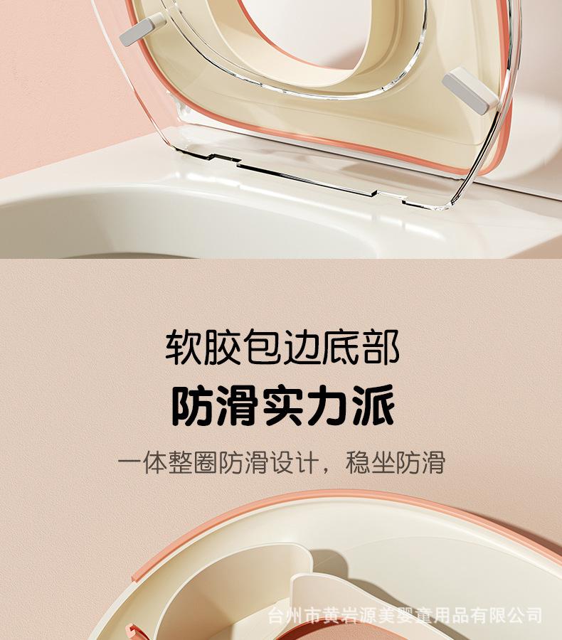 马桶盖详情_10.jpg
