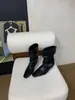 Novas Botas Femininas Outono/Inverno 2026: Bico Quadrado, Salto Bloco, Elegante Estilo Francês, Botas de Cano Curto Color-Block com Fivela
