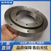 Anillo de giro de engranaje externo al por mayor soporte giratorio de grúa rodamiento de giro pequeño para plato giratorio anillo de giro de atracción giratoria