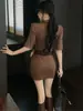 Vestido Negro de Media Cuello Alto con Mangas Medias para Mujer en Otoño, Falda que Realza la Cintura, Estilo Hermana Real Ajustado que Moldea las Caderas Falda Corta