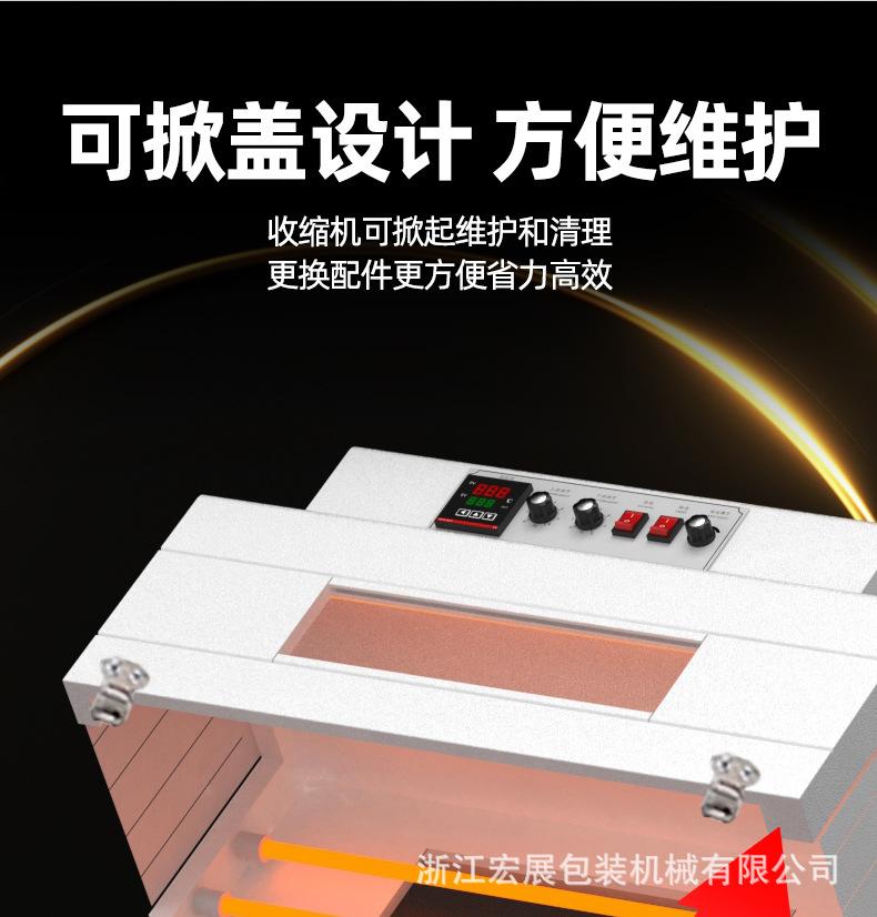 详情_10.jpg