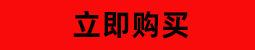 未标题2.jpg