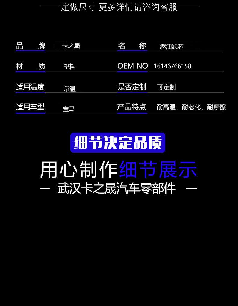 16146766158