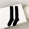 Calcetines de Canalé de Doble Aguja para Pantorrilla Otoño e Invierno 2022 Calcetines Altos de Moda Ins Calcetines Largos de Color Sólido para Mujer Estilo Ins