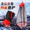 Nueva Bolsa de Red para Peces de Ojo Pequeño Plegable Portátil Grano Trigo Protección para Peces para Pesca Salvaje de Secado Rápido Bolsa de Red de Protección para Peces de Arroyo