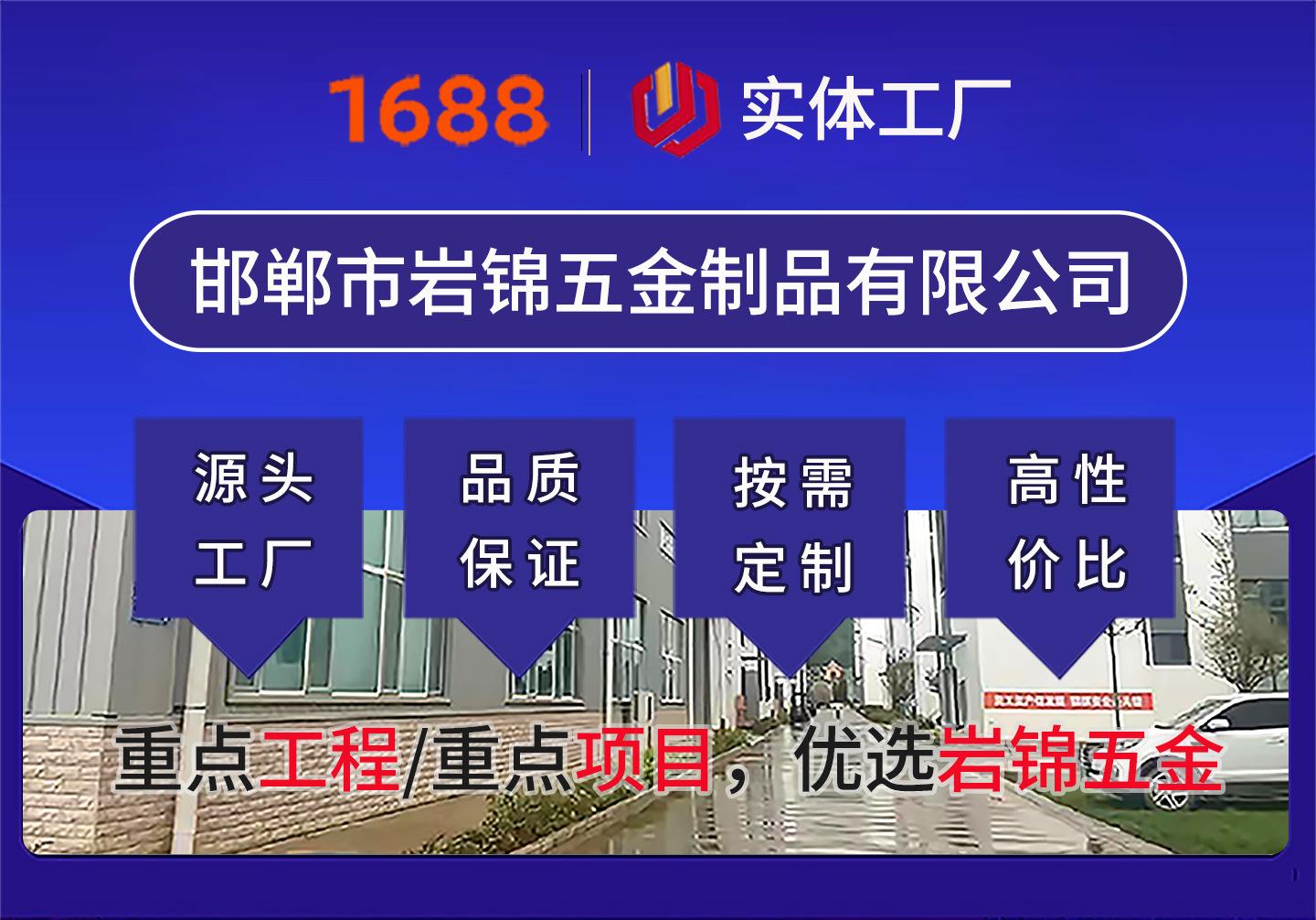 详情页_01.jpg