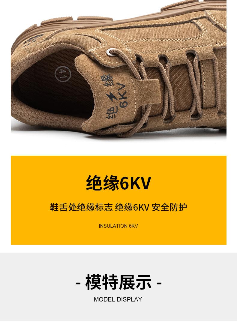 详情_15