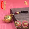 Olla con mango pintado olla con mango del zodiaco pieza de mango manual inmediatamente Hu puede girar artefacto de mahjong colgante de llave