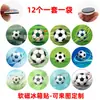 Imán para Refrigerador Redondo de Fútbol Remolino Dinámico Césped Verde Simple Ventilador Decoración Deportiva Vidrio Elevado Pegatina Magnética Suave