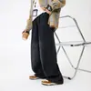 Jeans de Pierna Ancha Estilo Coreano para Niños Otoño Temprano Nuevo Estilo 2026 Pantalones Rectos Sueltos Finos para Niños Primavera y Otoño