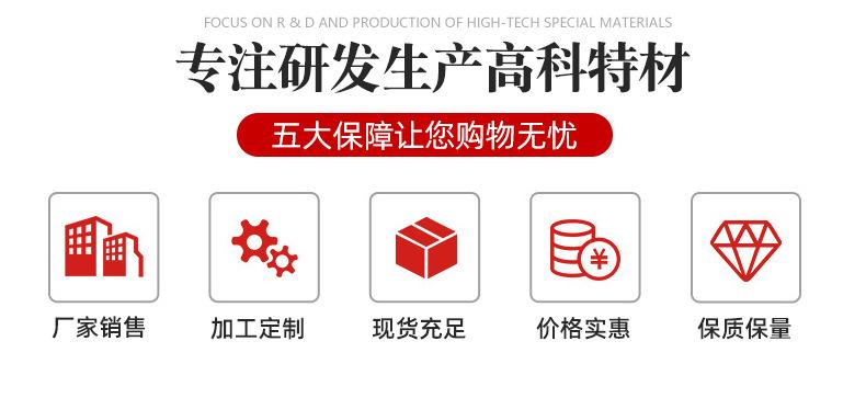 可拆卸供暖管道阀门保温套