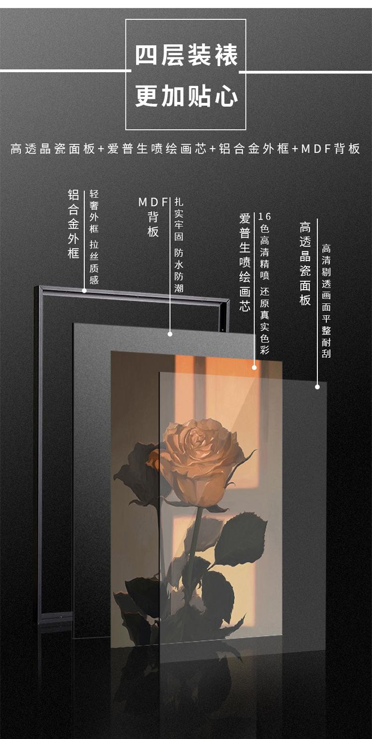 详情图片_25.jpg