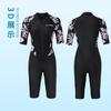 Traje de Buceo para Adulto Nuevo para Mujer Protector Solar de Secado Rápido Traje de Medusa Surf Snorkel Natación Vela Playa Traje de Baño de una pieza