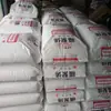 PP ST868M Li Changrong Chemical (Fuju) Alta Transparência Cuidados Médicos Pequenos Eletrodomésticos Atende FDA