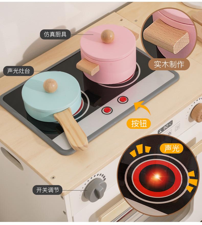 丹麦烤箱洗衣机详情图_08.jpg