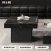 Mesa de Centro Minimalista de Pedra Estilo Italiano com Sensação de Luxo Leve e Alto Padrão, Adequada para Salas de Estar Pequenas, Design Quadrado de Designer com Combinação de Altura